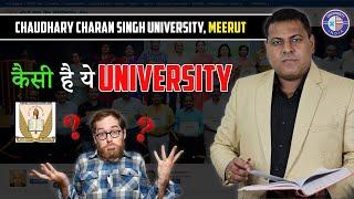 Chaudhary Charan Singh University से LLB या B.Ed करना चाहिए या नहीं?