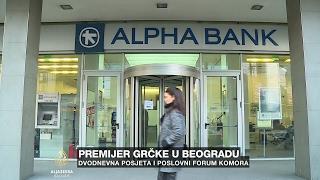 Na prodaju sve grčke banke u Srbiji