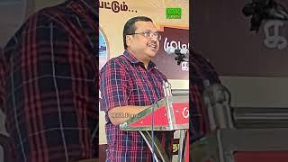 CHOLA CAPITAL | amarnath speech | tamilan history | motivation tamil storys | RTR FRAME | #shorts