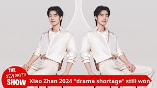 Xiao Zhan won new honors despite the "drama shortage" in 2024! He topped the artist list, Xiao Zhan