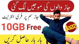 jazz unlimited internet package/jazz weekly internet package/jazz free internet /zameer 91 channel