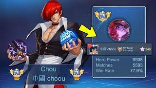 ONLY 1% KNEW THIS!! GLOBAL CHOU NO CUT GAMEPLAY IN 300 STAR SOLO RANK + TUTORIAL 