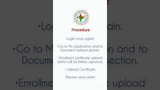 AIBE-XVII Enrollment Certificate Uploading procedure