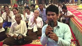 Smot arathanea thor tesna | Smot Khmer - Smot Idol Best Collection - Khmer Smot