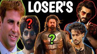 The Biggest Lottery Star and Losers of the Indian Film Industry