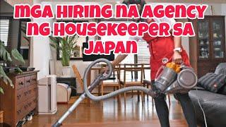 Agency ng Housekeeper sa Japan