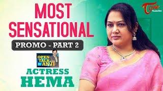 Actress Hema Exclusive Interview | Part #2 Promo | Open Talk with Anjii