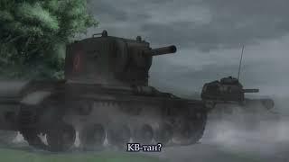 Girls und Panzer | Heroes of Pravda