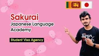 Japan Wisthara - Sakurai Japanese Language Academy / ජපන් යන්න තවත් තැනක්