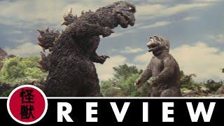 Up From The Depths Reviews | Son of Godzilla (1967)