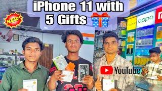 iPhone 11 unboxing or selling with 5 gifts |Ali communication |