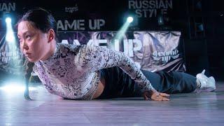 Ivy Lab - Magikess | Choreography by Baina Basanova - FRAME UP CAMP 2021