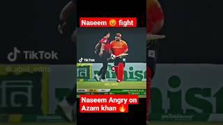 Naseem angry on Azam Khan|Naseem shah in bpl#viralvideo #shorts #shortvideo #bpl2023#bplhighlights