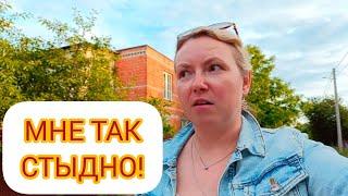 VLOG: ПОШЛА ТЫ В БАН! 15.06.2024