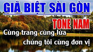 Giã Biệt Sài Gòn Tone Nam Karaoke Đăng Khôi - Beat Mới