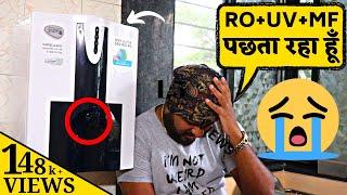 Don't buy water purifier before watching this | Pureit Marvella Eco mineral RO+UV+MF