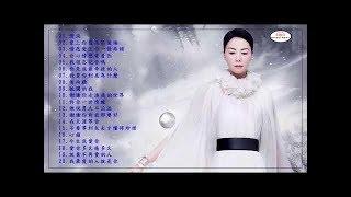 70 80年代國語歌曲 - 國語90年代金曲1990s Chinese Pop Songs 100年代经典老歌大全 - 70、80、90年代经典老歌尽在 - 经典老歌500首