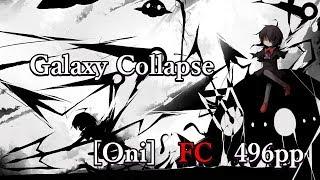 【osu!taiko】Galaxy Collapse [Oni] S(99.89%)