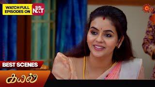 Kayal - Best Scenes | 13 Dec 2024 | Tamil Serial | Sun TV