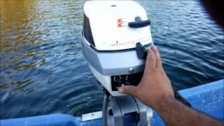 Evinrude 4hp Outboard Motor