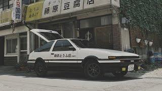 Initial D 2005