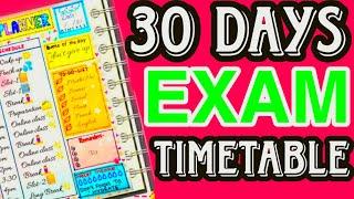 Exam Timetable 2024 | Timetable for Exam | hamari kaksha