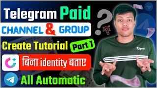 Create Paid Telegram Group & Channel Using Cosmofeed | Paid Telegram Channel Kese Create Kare Part 1