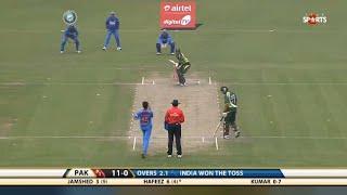 India vs Pakistan 2nd ODI 2012/13 | Highlights