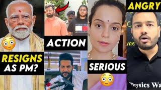 Why Narendra Modi Resigns as the PM of India After Win?, Rajat Dalal Arrested, Kangana Ranaut…