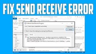 How to Fix Outlook Send Receive Error [Solved]