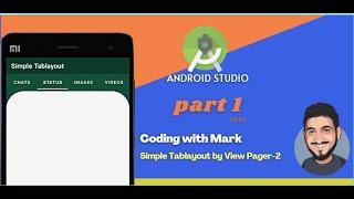 How to Implement TabLayout With ViewPager2 in Android Studio | CustomTabLayout | Android Coding | P1