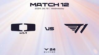 DK vs. T1 | Match 12 Highlight 06.19 | 2024 LCK Summer Split