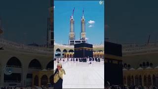 Ya Robbal Al-Amin Allahu Allah  makka madina  #shorts #trending #islamic