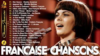 Très Belles Chansons Françaises De Tous Les Temps - Joe Dassin, Claude Barzotti, Mireille Mathieu