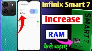 infinix smart 7 me Ram Kaise badhaye / how to increase virtual Ram infinix smart 7 / 7gb Ram