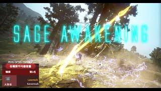 BDO Sage Awakening PVP #5 覺醒大賢者 據點戰 城戰 公會聯賽 검은사막 각성 세이지 Node War, Siege, Guild League