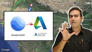 How to import google earth to AutoCAD Civil 3D | 100% working with scale & Alignment