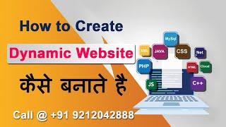 Dynamic Website Design Company in India | Dynamic Website | Dynamic Web Page Design & Development