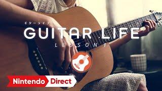 GUITAR LIFE -LESSON1- [Nintendo Direct ソフトメーカーラインナップ 2024.2.21]