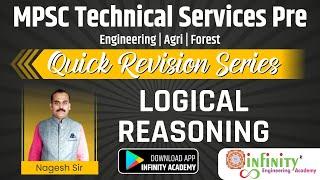 MPSC Technical Services Pre Logical Reasoning | MPSC MES Quick Revision Series | MES Civil Pre 2022