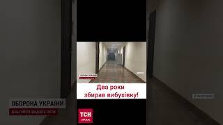  Гуменюк два года собирал взрывчатку в СИЗО! Новые данные о взрыве в Шевченковском суде!