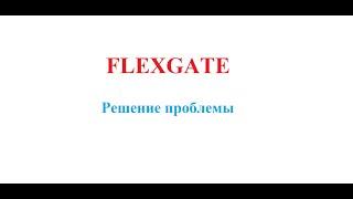 Решение проблемы "flexgate" на Macbook Pro 13" A1706, A1708, A1707