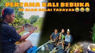 SUKA DUKA CAMPING||BUKAN PUASA TERLAMA GULAI TASERAK