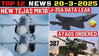 Indian Defence Updates : New Tejas MK1B,7000 Cr ATAGS Order,J-35A Data Leak,21 MQ-9B Assembly India