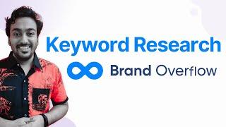 How to Do Keyword Research with BrandOverflow (Keyword Research Course Lesson)