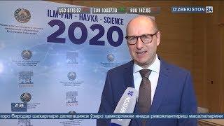 «Илм-фан-2020» миллий келишувни имзолаш