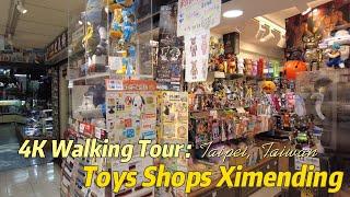 Taipei Taiwan | Toy Shops at Ximending Shopping District | Collectible Toy Shopping | 4K Video