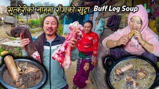 Buff Leg Soup Cooking & Eating Local Village Style || Delicious Bone Marrow Soup for Childbirth Aunt