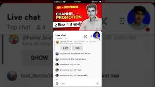 #Live277 Live Channel Checking & Live Free Promotion ll Ankit Thakur AA