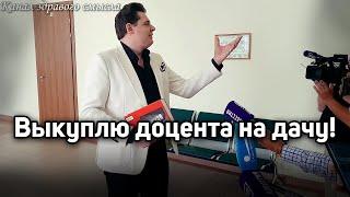 Е. Понасенков готов выкупить соколова чернорабочим на дачу и держать его там на цепи